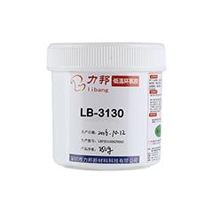 環氧膠的3種涂膠方法，你們知道多少？